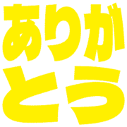 280