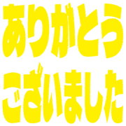 282