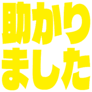 285