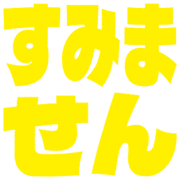 291