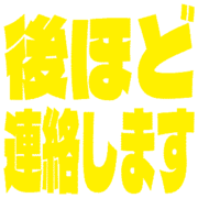295
