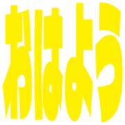 303