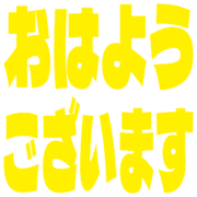 304
