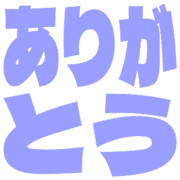 280