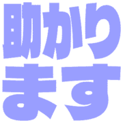 284