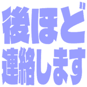 295