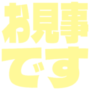 276