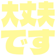 277