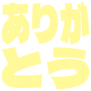 280