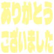 282