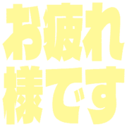 287