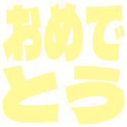 288
