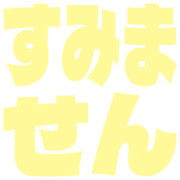 291