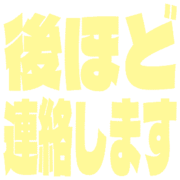 295