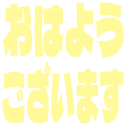 304