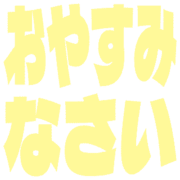 305