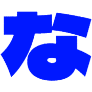 021