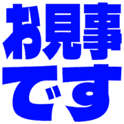 276