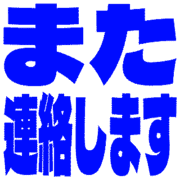 294