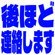 295
