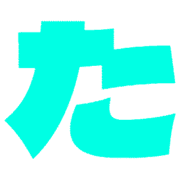 016