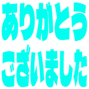 282