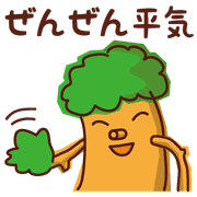 025