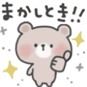 003