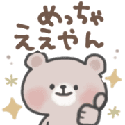 004