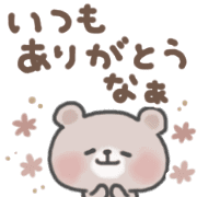 023