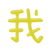 003