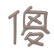 006