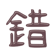 008