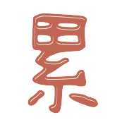 015