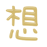 016