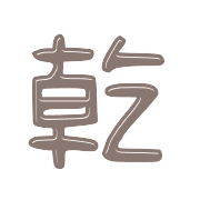 017