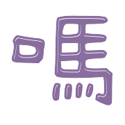 031