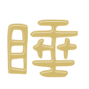 034