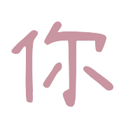 005