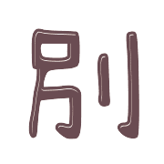 013