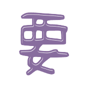 015