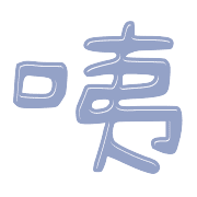 020