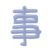 023