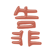 031