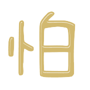 034
