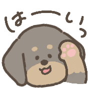 014