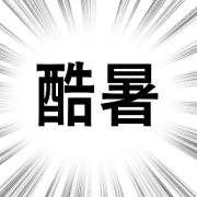 006