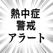 007