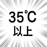 017