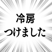021